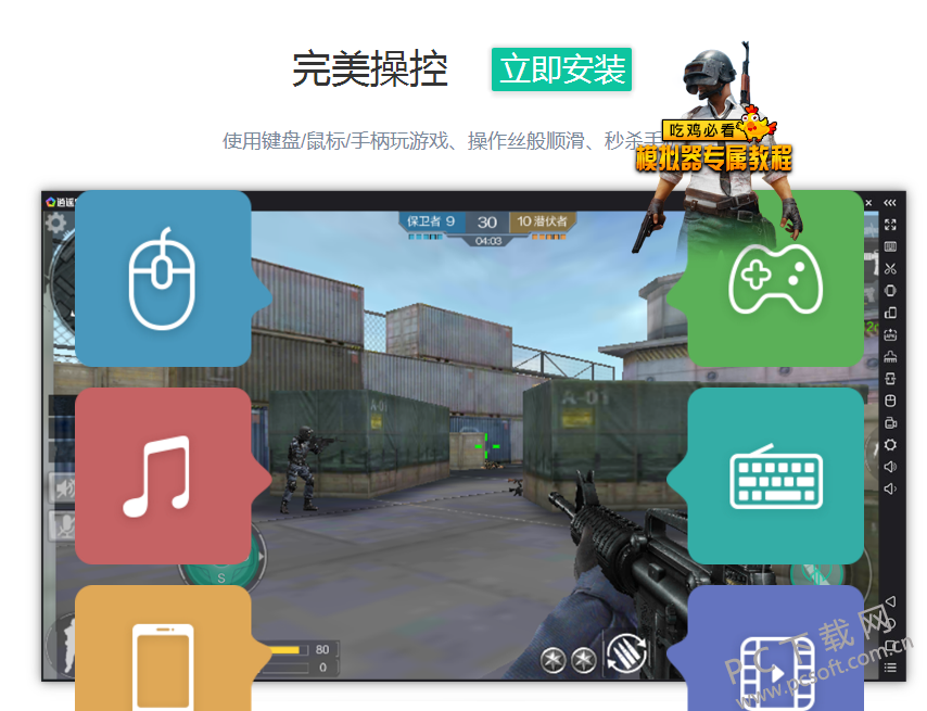 TIM截图20180108102540.png