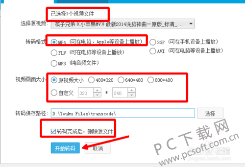 5bafa40f4bfbfbed0a4453b67af0f736aec31fdd.png