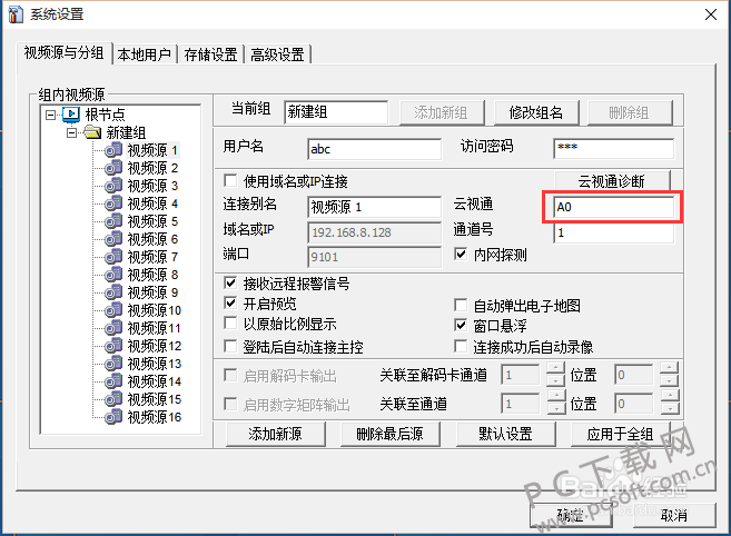 文章配图