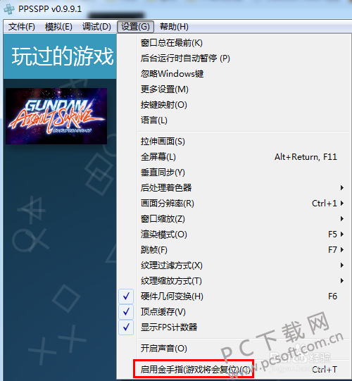 文章配图