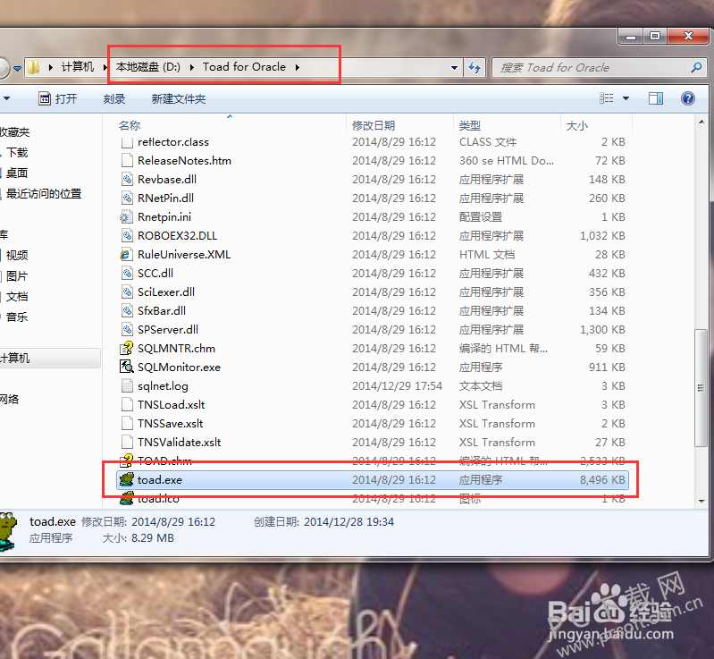 cebd00178a82b90175c9558d708da9773812efed.jpg
