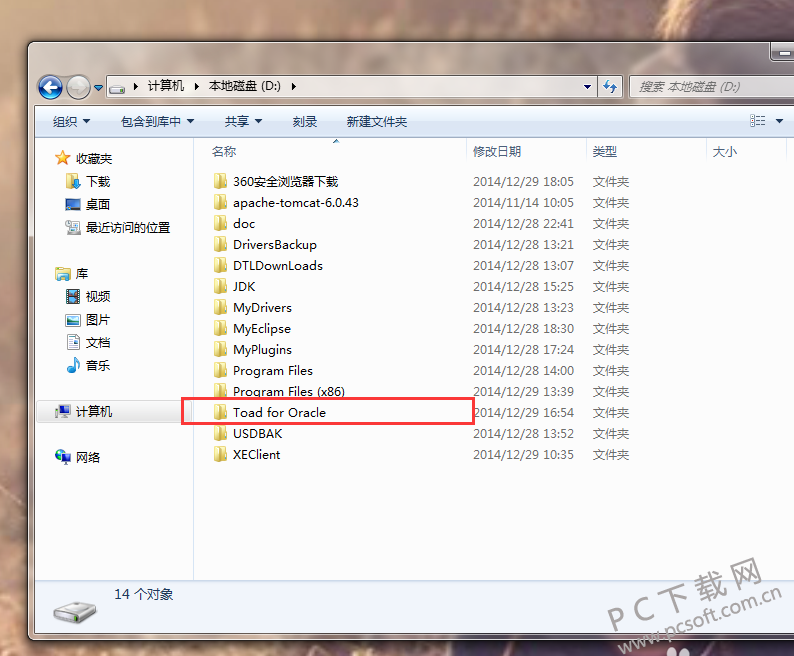 [CropImg]e8112b2ac65c1038ce0f587cb1119313b17e89d8.jpg