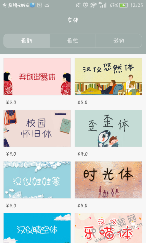 c75c10385343fbf24ed7cc0bb87eca8065388f1b.png
