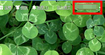 TIM截图20180130091952.png