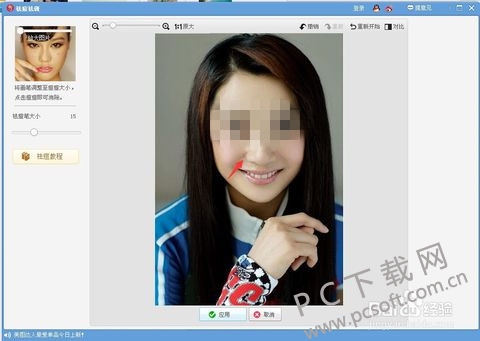 d788d43f8794a4c29caf386008f41bd5ac6e39e9.jpg