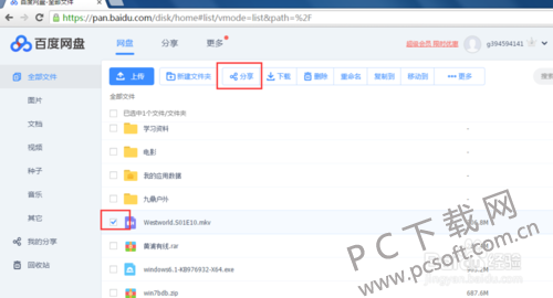 f11f3a292df5e0fef1539b70556034a85edf7273.png