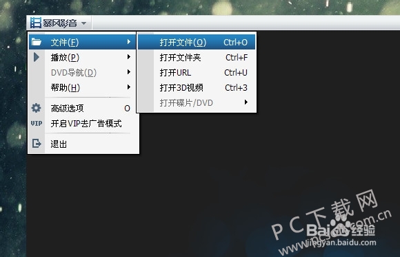 文章配图