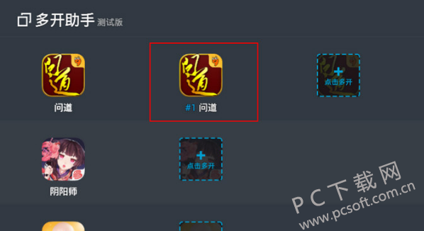 TIM截图20180201093516.png