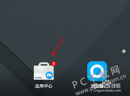 c8ea15ce36d3d53969ad4a143187e950342ab051.png