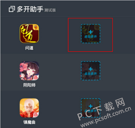 TIM截图20180201093414.png