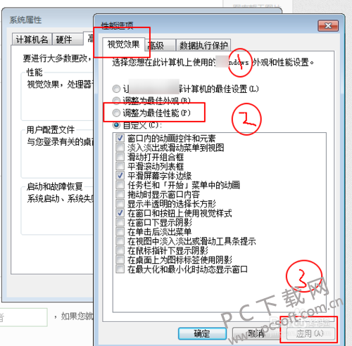 d0c8a786c9177f3ec3b7c4897bcf3bc79e3d56b6.png