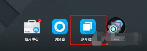 TIM截图20180201093330.png