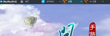 TIM截图20180201093628.png