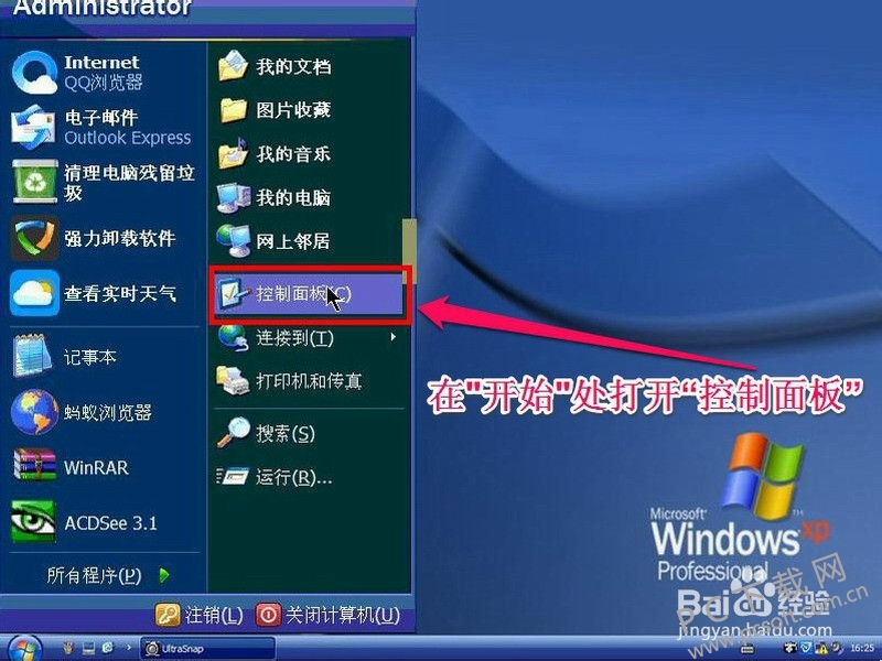 78701455b319ebc4f0ccd79c8126cffc1e17163b.jpg