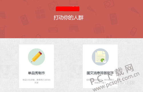 0823dd54564e9258515c92f79f82d158ccbf4eba.png