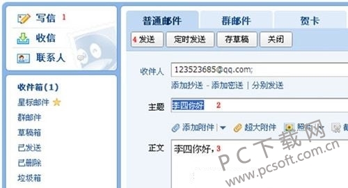 文章配图