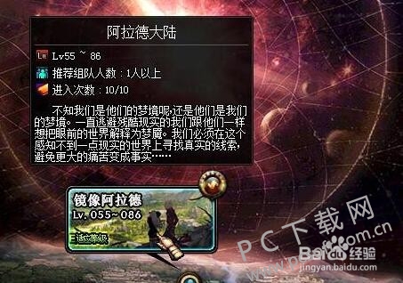 314e251f95cad1c8d53cf4b1753e6709c83d51a4.jpg