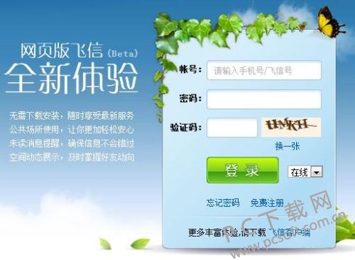 u=3905366630,3465899438&fm=27&gp=0.jpg