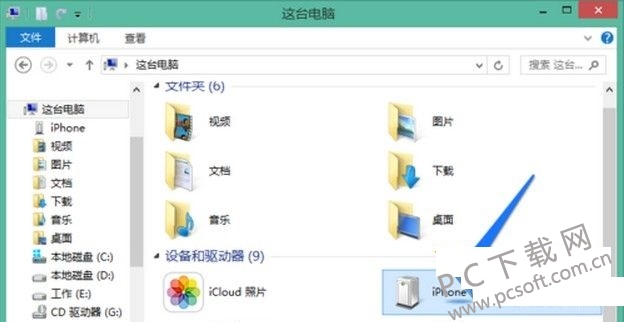 20140430023549732.jpg