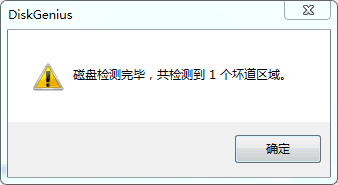 verify3.gif