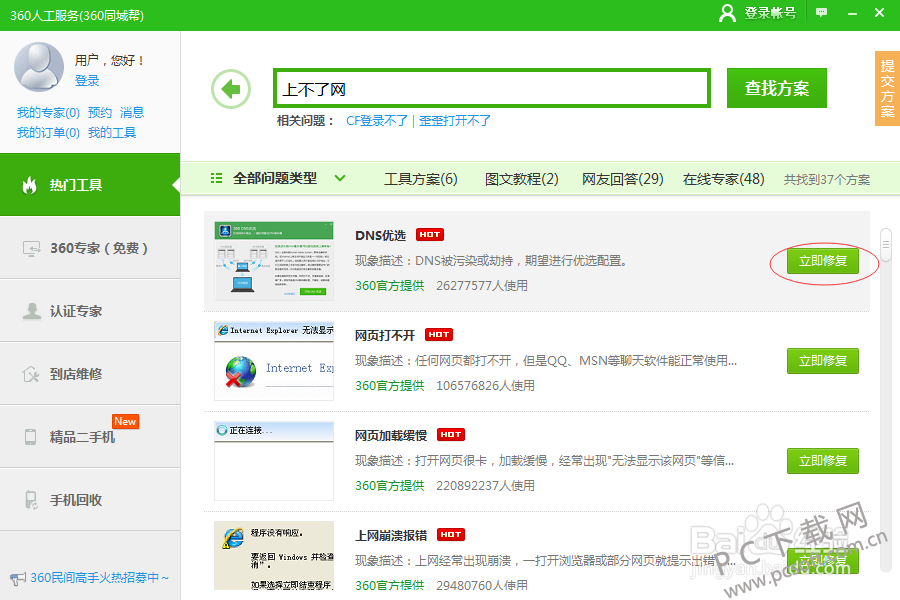 ac754782b2b7d0a2b720be14c3ef76094a369a0b.jpg
