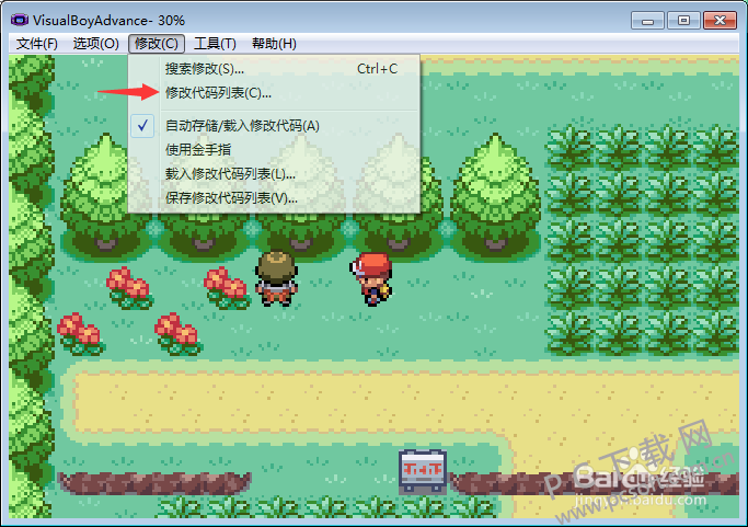 文章配图