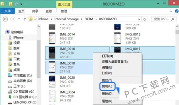 20140430023633443.jpg