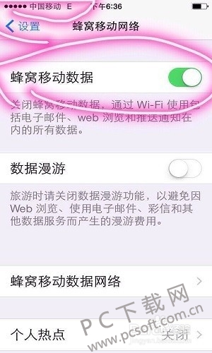 文章配图