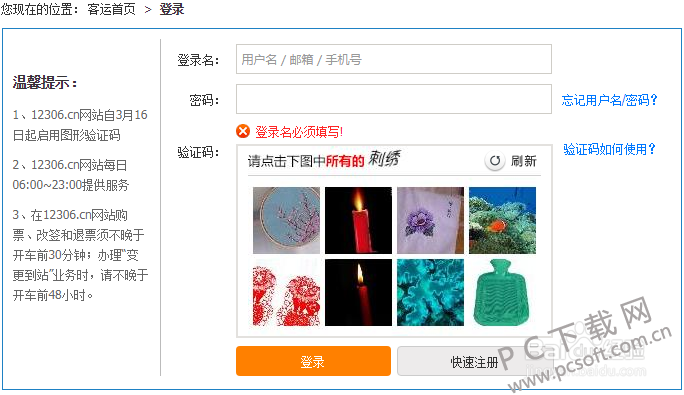7c5fcc1b0ef41bd5c7a49f595ada81cb38db3d6c.jpg