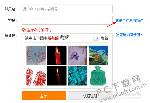 a6aed01b9d16fdfa8b87b143bf8f8c5495ee7b70.jpg