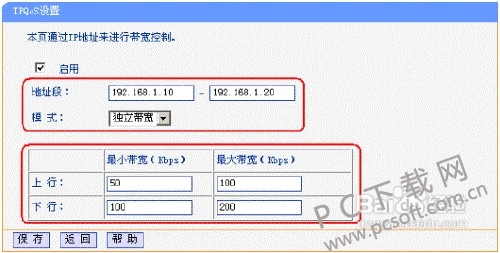 d35a10f41bd5ad6ebb97033081cb39dbb7fd3cba.jpg