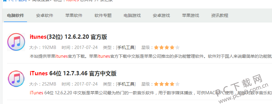 TIM截图20180302134113.png