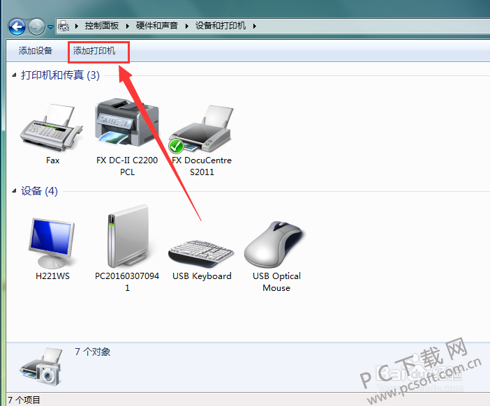 ea85a94543a9822637c8fc848d82b9014b90ebce.jpg