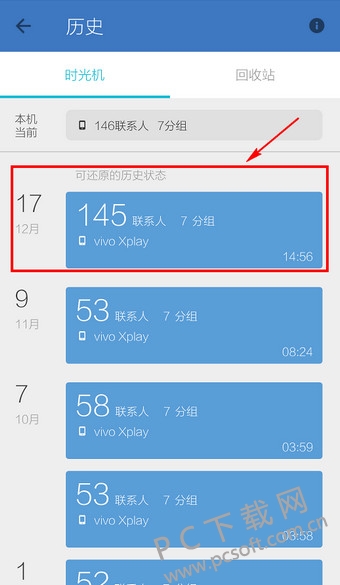 14188042101901532.jpg