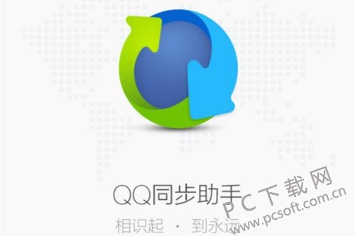 u=971888775,4224465208&fm=27&gp=0.jpg