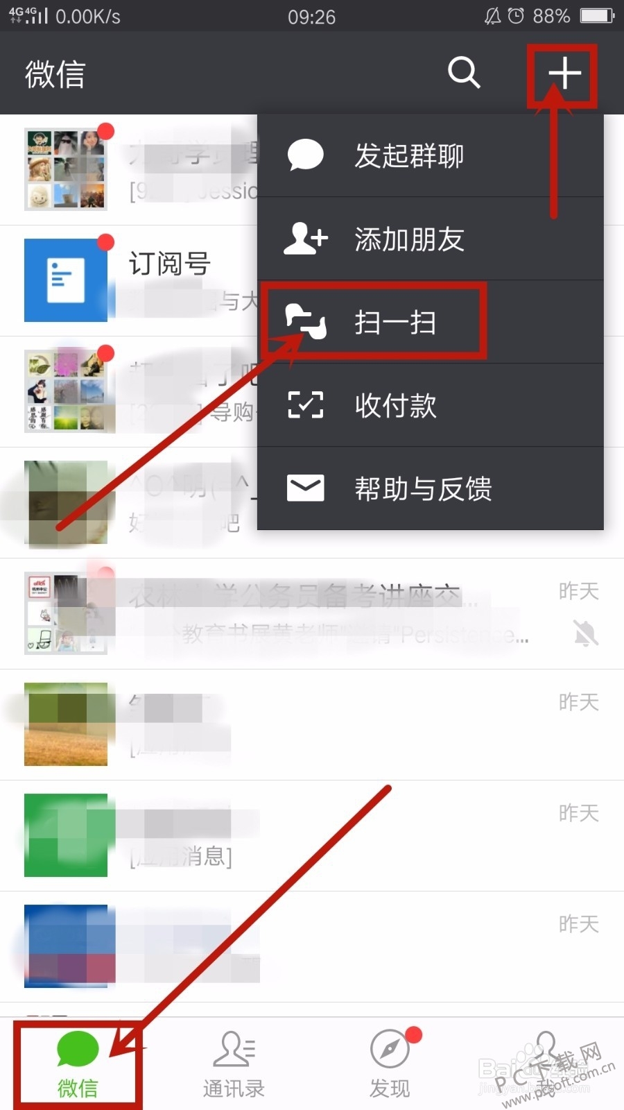 aa59892bd40735fa9f863ba395510fb30f240872.jpg