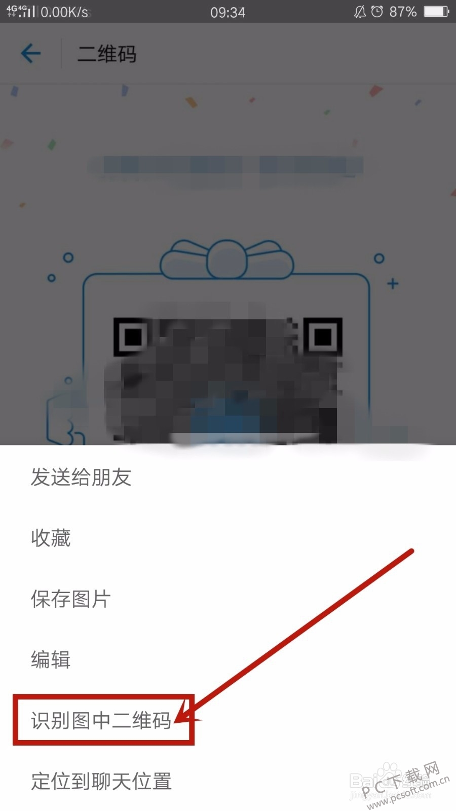 cbc17b380cd791238853836fa6345982b2b7803e.jpg