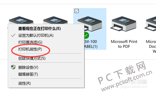 32fa828ba61ea8d3ba3222e29f0a304e241f58c7.png