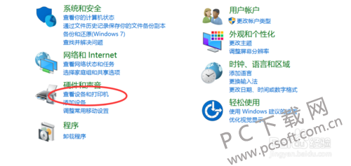 f11f3a292df5e0feb438dfe7546034a85edf7237.png