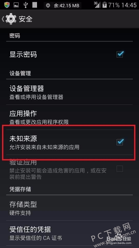 b9d8b7014c086e06a48b35090b087bf40ad1cb16.jpg