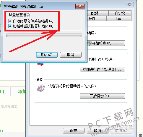 b6045da98226cffc4c290fbbb2014a90f603ea7d.jpg