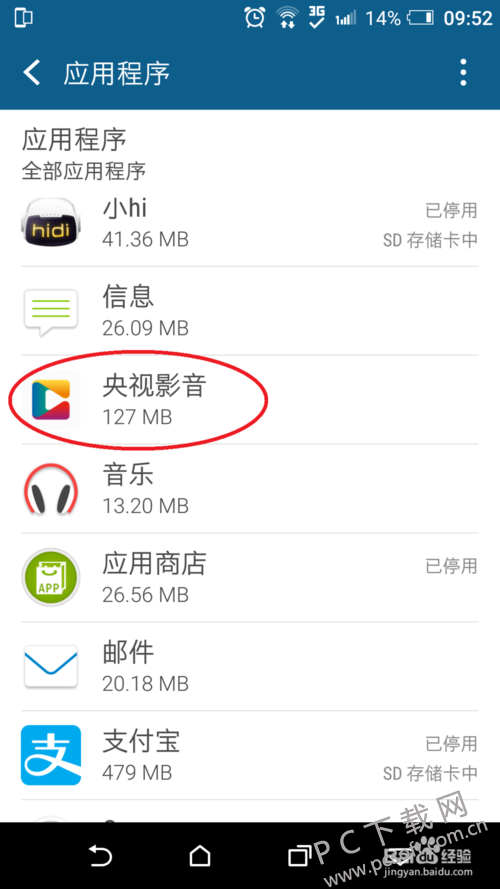 359b033b5bb5c9eadc6fb238df39b6003bf3b349.png