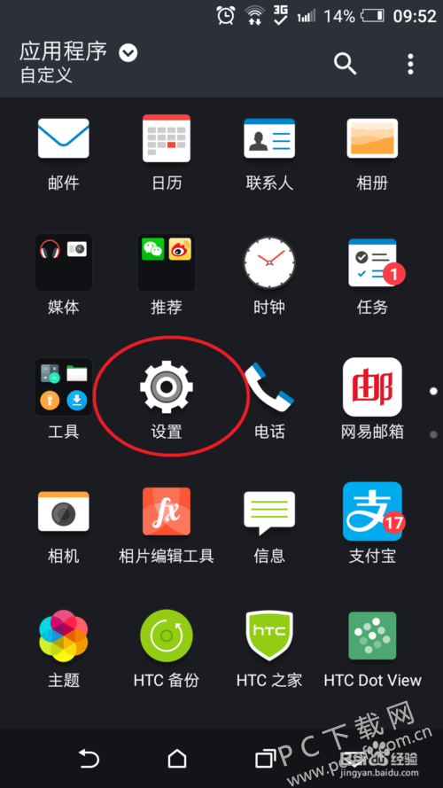 30adcbef76094b364471ad36a9cc7cd98c109d0e.png