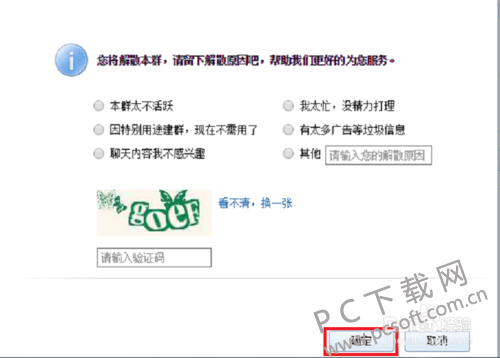 f603918fa0ec08fa27c8895a52ee3d6d54fbda07.png