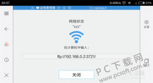 8435e5dde71190ef92b6380ac91b9d16fcfa6092.png