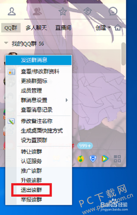 d833c895d143ad4be382dc3d89025aafa50f069a.png