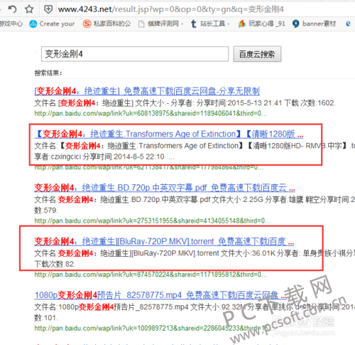 b3119313b07eca80227e1575962397dda144832c.png