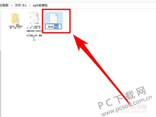 c9fcc3cec3fdfc036fef1274df3f8794a5c22663.png