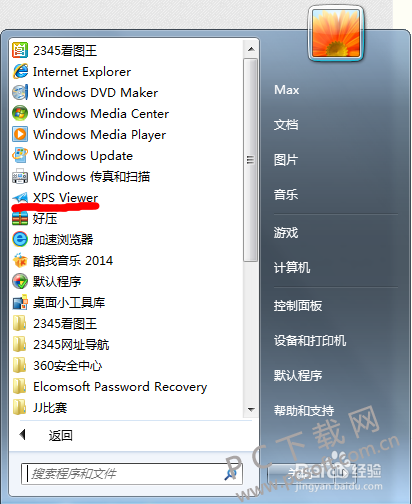 83025aafa40f4bfb5f66e075004f78f0f7361858.png