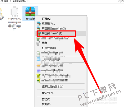 2e2eb9389b504fc2604a40c9eedde71191ef6de1.png